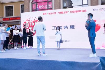 微信图片_20190813172629.jpg
