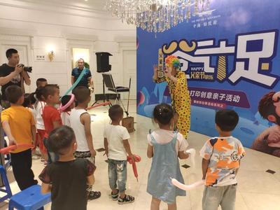 微信图片_20190619104419.jpg