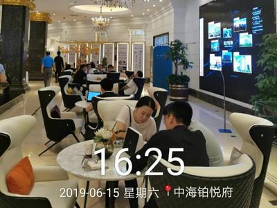 微信图片_20190619104428.jpg