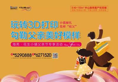 微信图片_20190620111007.jpg