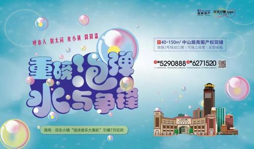 微信图片_20190813163823.jpg