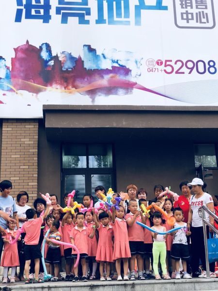 微信图片_20190620111541.jpg