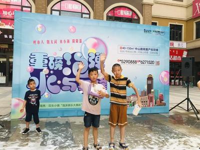 微信图片_20190813163958.jpg