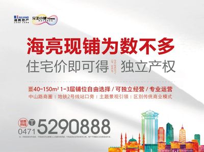微信图片_20190620111545.jpg