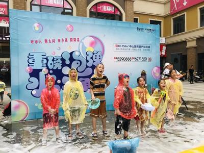 微信图片_20190813164006.jpg
