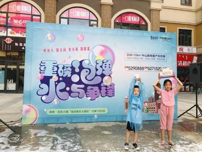 微信图片_20190813164002.jpg