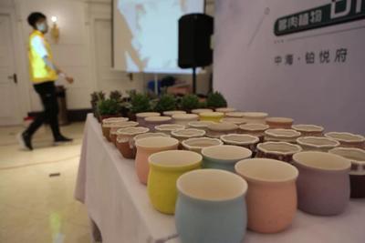 微信图片_20190620095115.jpg