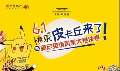 微信图片_20190619175348.jpg
