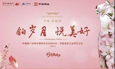 微信图片_20190619180533.jpg