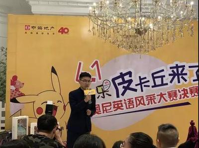 微信图片_20190619175444.jpg