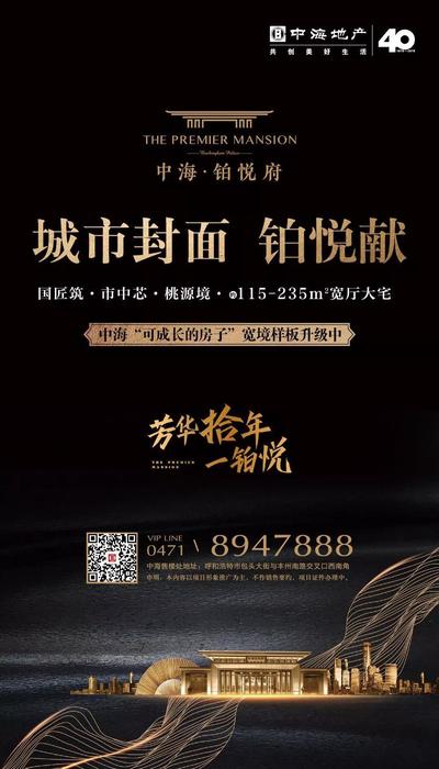 微信图片_20190619180628.jpg