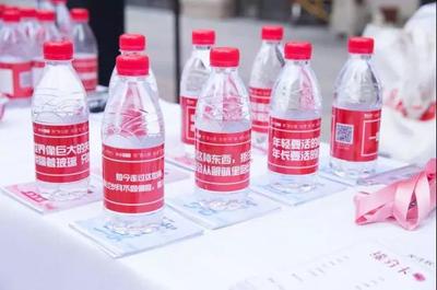 微信图片_20190813172528.jpg