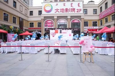 微信图片_20190813172524.jpg