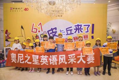 微信图片_20190619175510.jpg
