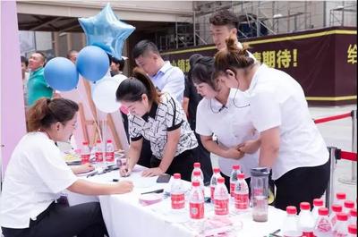 微信图片_20190813172538.jpg