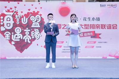 微信图片_20190813172601.jpg