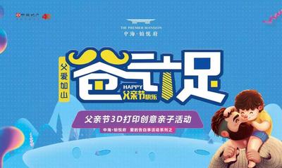 微信图片_20190619104340.jpg