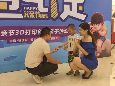 微信图片_20190619104410.jpg
