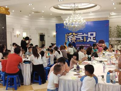 微信图片_20190619104352.jpg